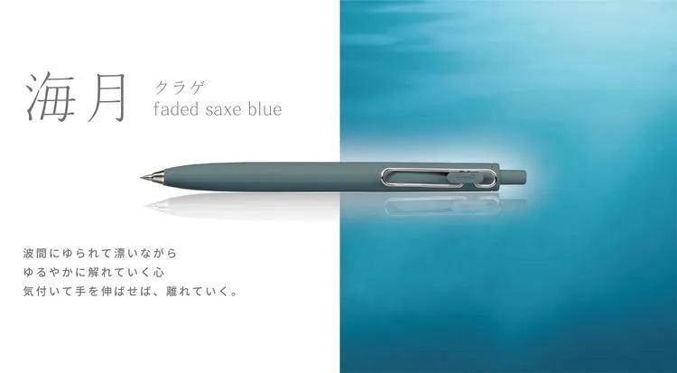 uni uni-ball One F 0.38mm Gel Pen - Limited Smoky Color (2 Colors) - Faded Saxe Blue 海月 by Techo Treats Stationery