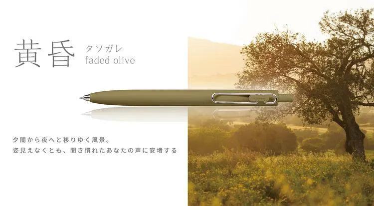uni uni-ball One F 0.5mm - Limited Smoky Color (2 Colors) - Faded Olive 黃昏 by Techo Treats Stationery