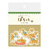 Washi Flake Stickers - Shibainu - Techo Treats