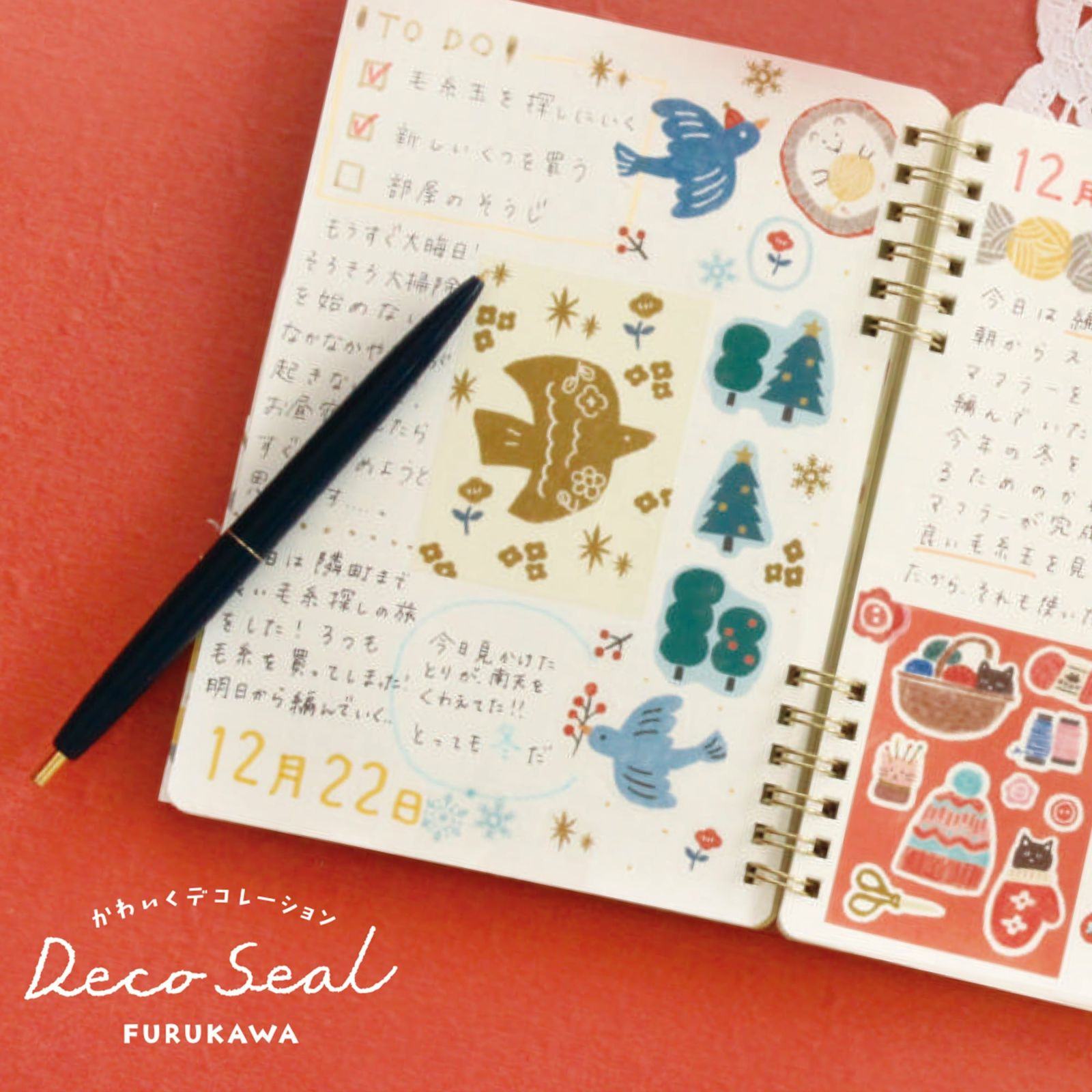 Winter Limited Deco Seal - Flowers and Rabbits - Furukawa Shiko - Default Title by Techo Treats Stationery