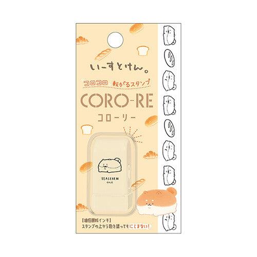 YEASTKEN CORO-RE Rolling Stamp (1) - KAMIO JAPAN - Default Title by Techo Treats Stationery