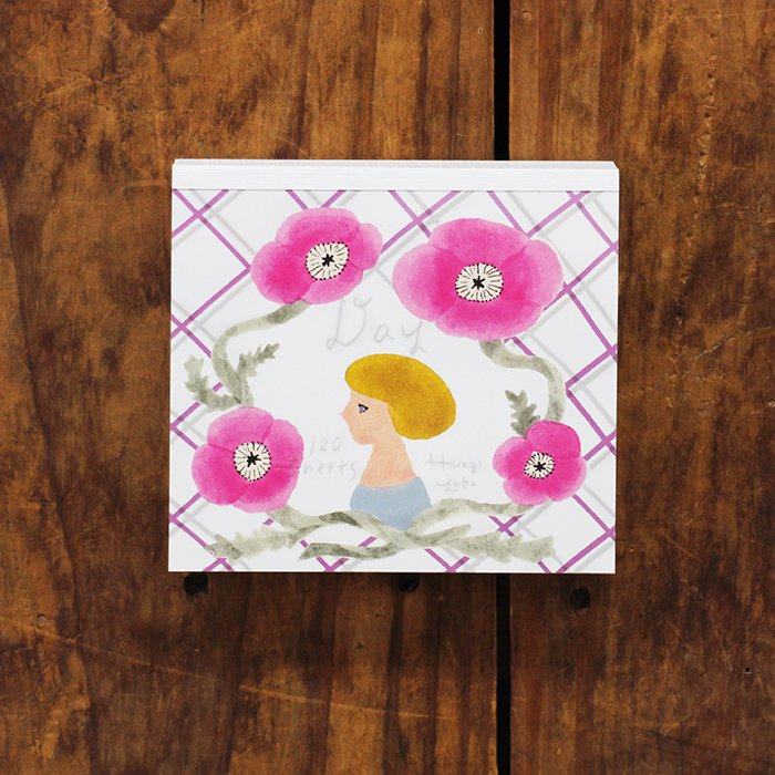 Yuka Hiiragi Block Memo - Day - cozyca products - Default Title by Techo Treats Stationery