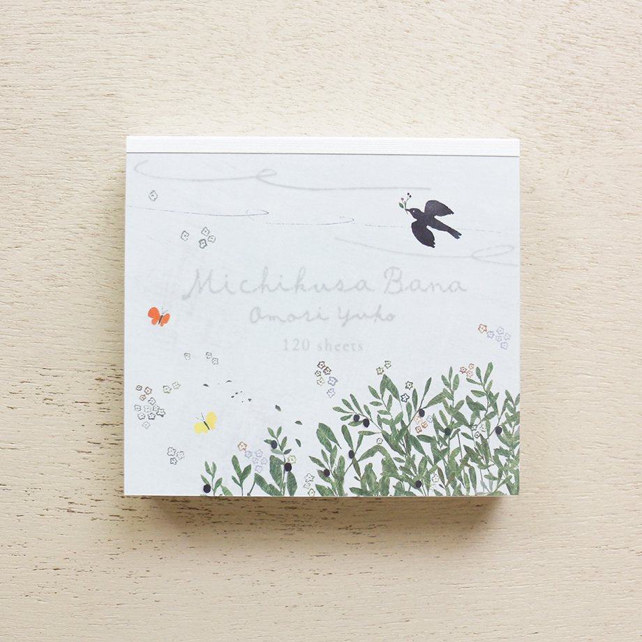 Yuko Omori Block Memo - Michikusa Bana - cozyca products - Default Title by Techo Treats Stationery