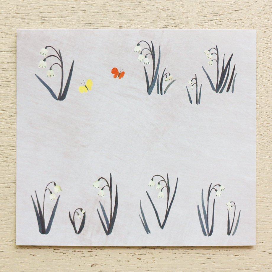 Yuko Omori Block Memo - Michikusa Bana - cozyca products - Default Title by Techo Treats Stationery