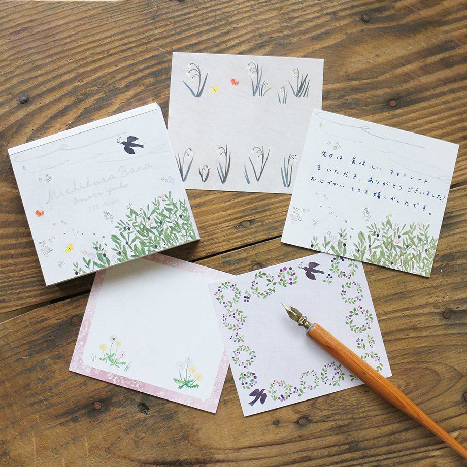Yuko Omori Block Memo - Michikusa Bana - cozyca products - Default Title by Techo Treats Stationery
