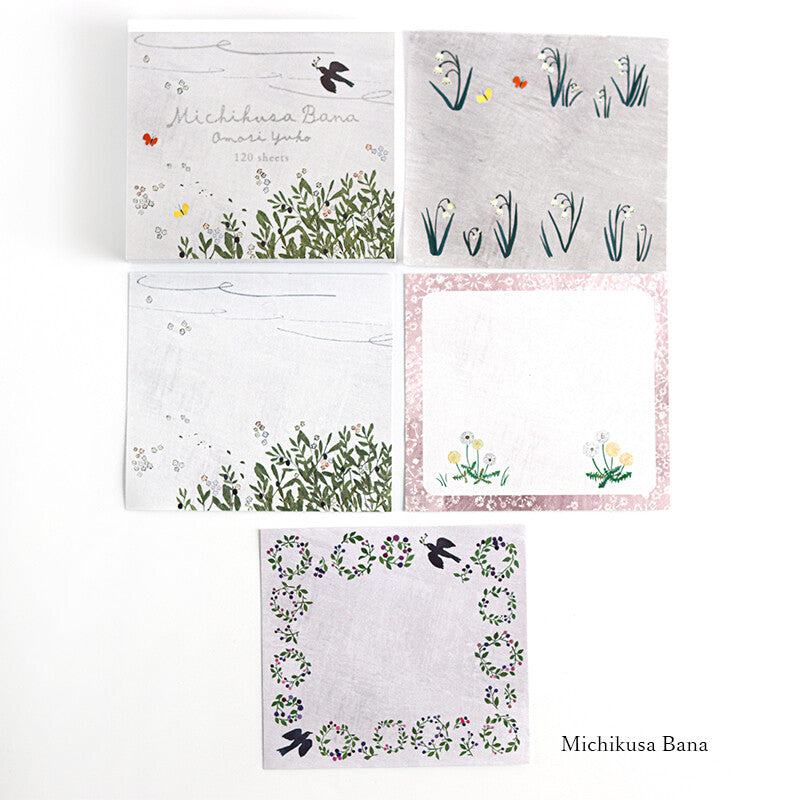 Yuko Omori Block Memo - Michikusa Bana - cozyca products - Default Title by Techo Treats Stationery
