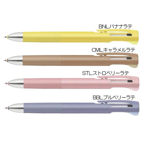 ZEBRA blen Limited Latte Color Series - 2+1 0.5 mm Ballpoint Pen + 0.5 mm Sharp - Banana Latte by Techo Treats Stationery