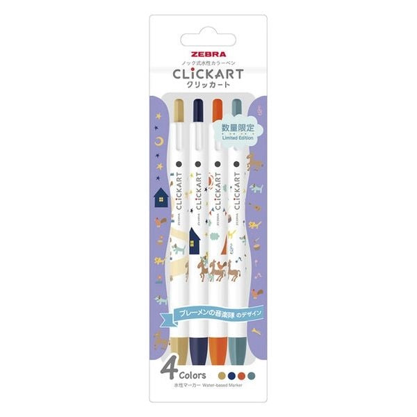 ZEBRA (Limited) Picture Book Series CLiCKART Water-based Marker - 4-color Set C - Default Title by Techo Treats Stationery