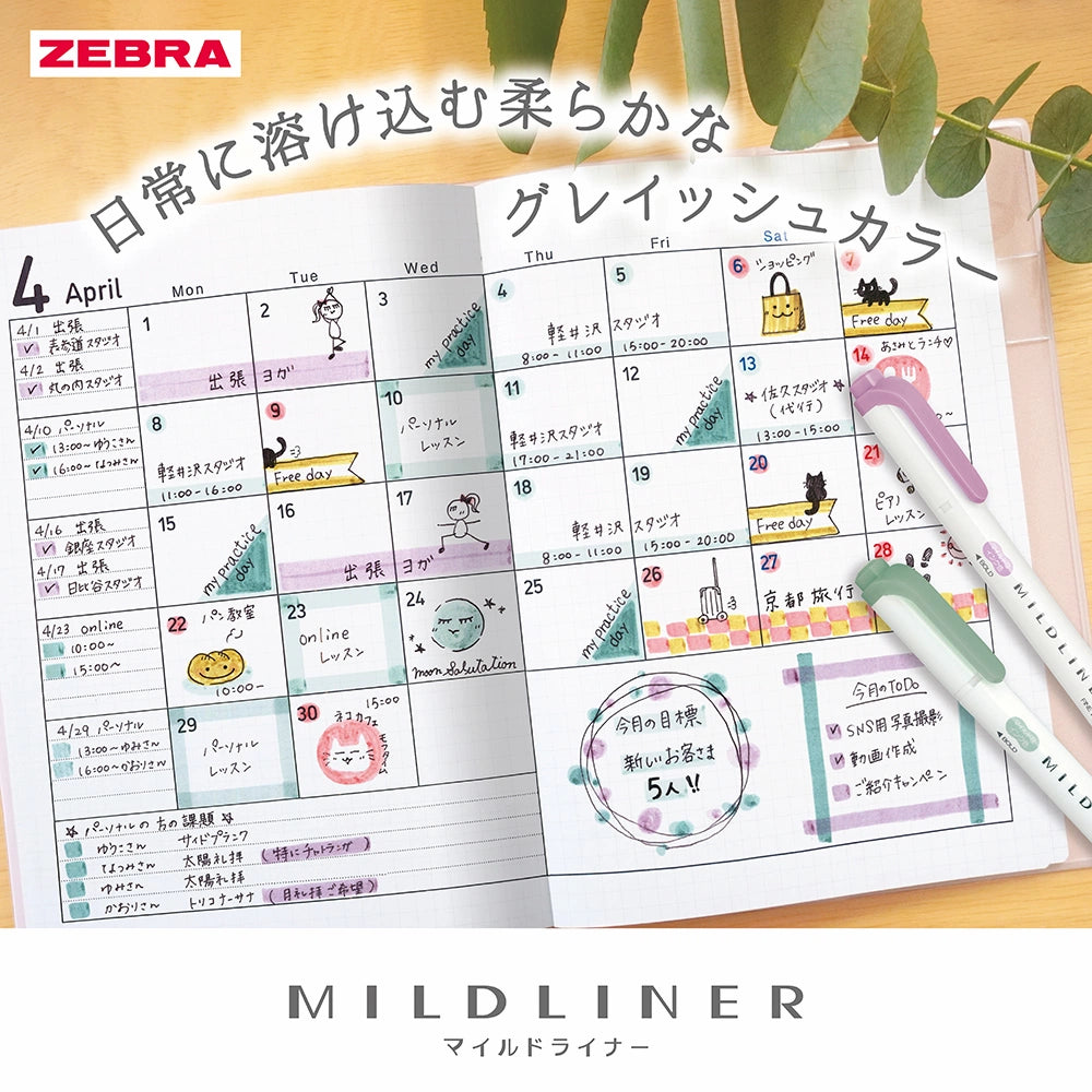 ZEBRA MILDLINER Highlighter - Calm Mild 5-Color Set