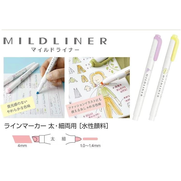 ZEBRA MILDLINER Highlighter - Illustraion Limited Edition (3 Colors) - Mild Sherbet Yellow by Techo Treats Stationery