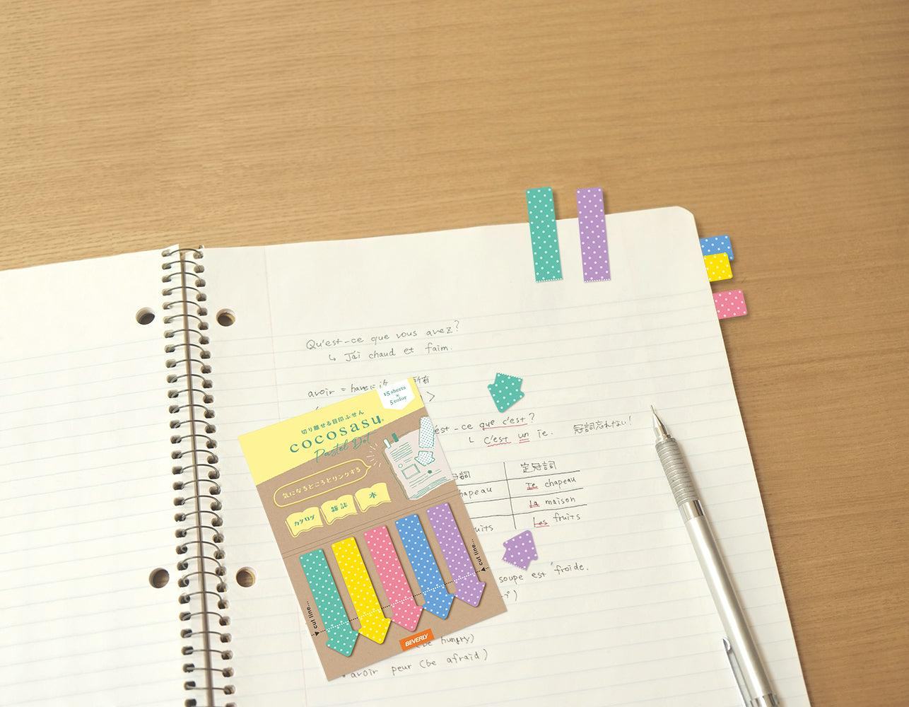 Beverly cocosasu Separable Sticky Notes - Arrows (6 designs) - Arrow 1 by Techo Treats Stationery