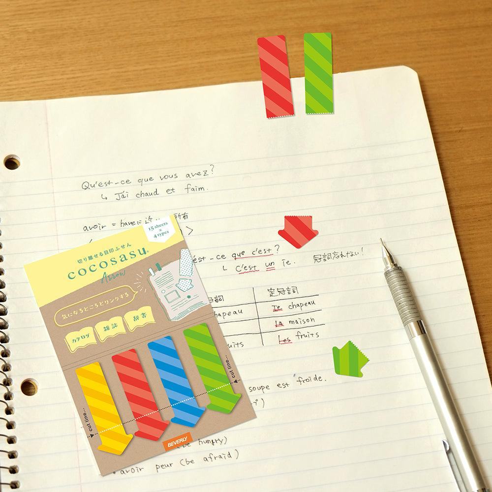Beverly cocosasu Separable Sticky Notes - Arrows (6 designs) - Arrow 1 by Techo Treats Stationery
