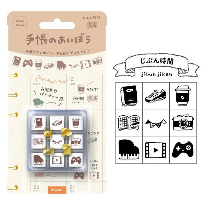 Beverly Planner Pal Rubber Stamp Set in Clear Case - Me Time - Default Title by Techo Treats Stationery