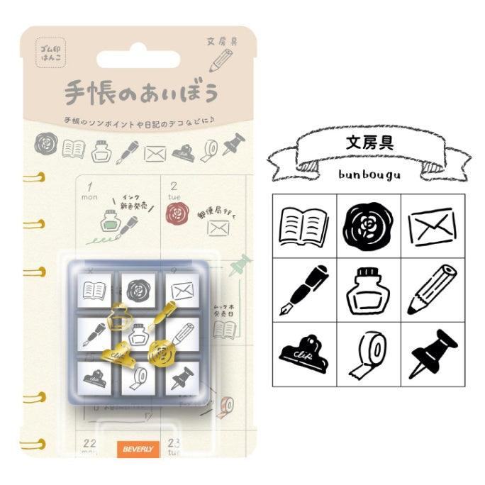 Beverly Planner Pal Rubber Stamp Set in Clear Case - Stationery - Default Title by Techo Treats Stationery