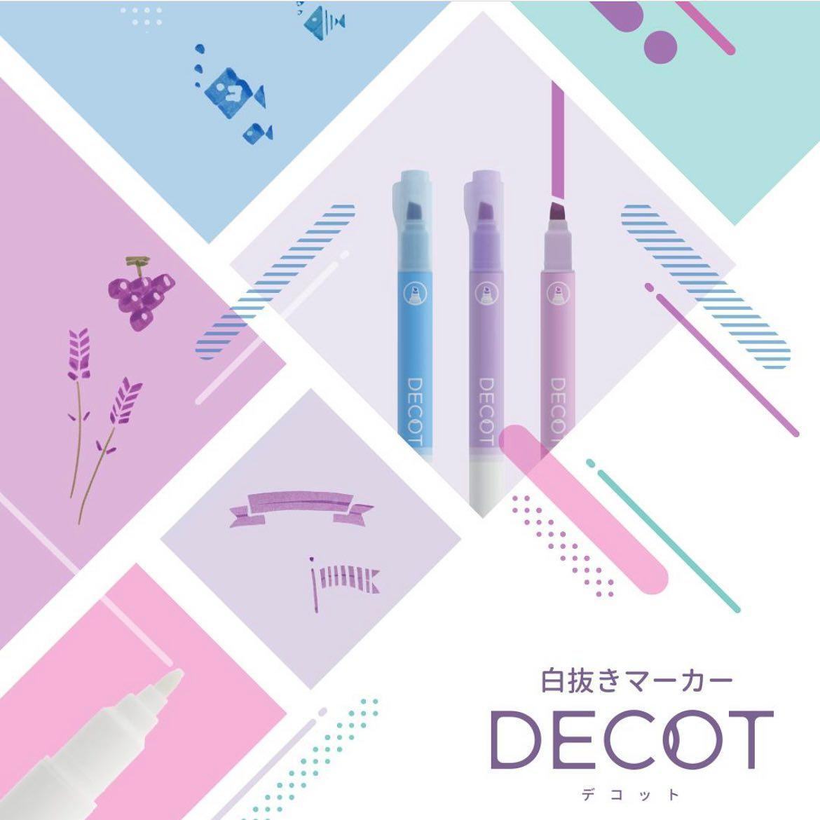DECOT Vol.1 White Reversal Marker (8 colors) - Sun-Star Stationery - Pink by Techo Treats Stationery