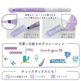 DECOT Vol.1 White Reversal Marker (8 colors) - Techo Treats
