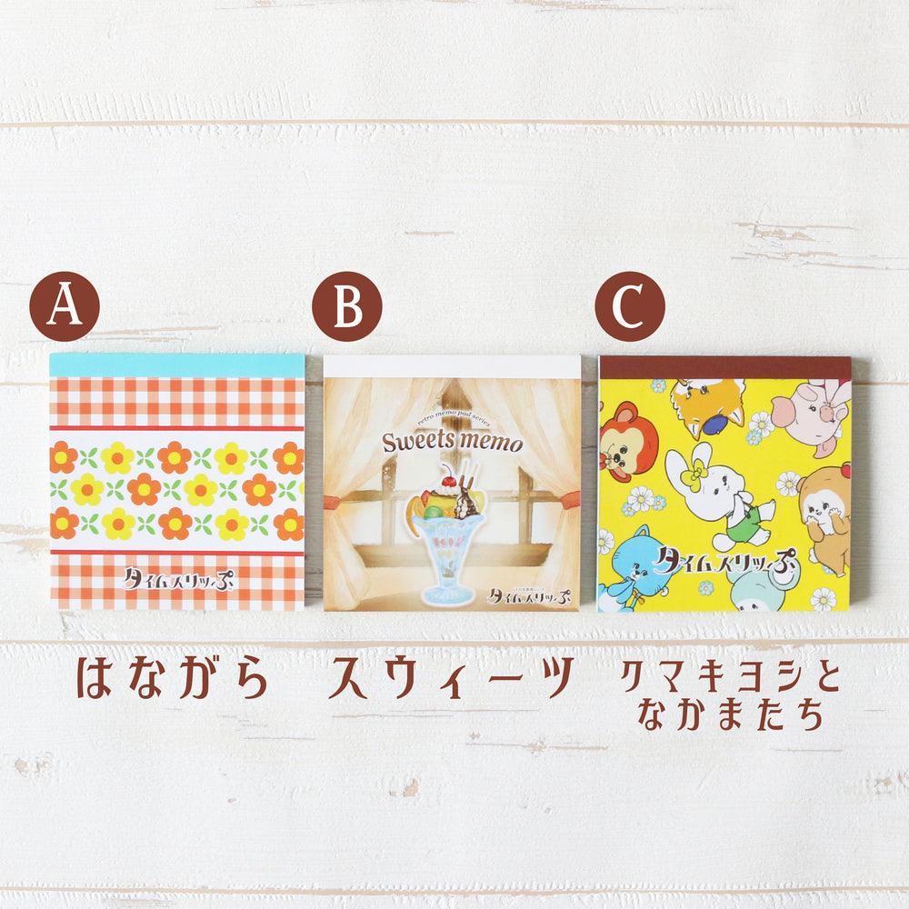 Epoch Chemical Memo Time Slip - Floral - Default Title by Techo Treats Stationery