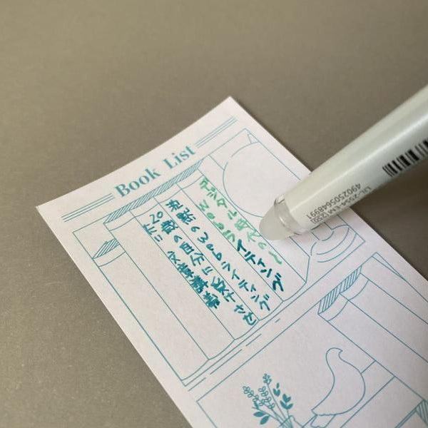 ILMILY Color two color - Book List Set 限定套裝 - Techo Treats