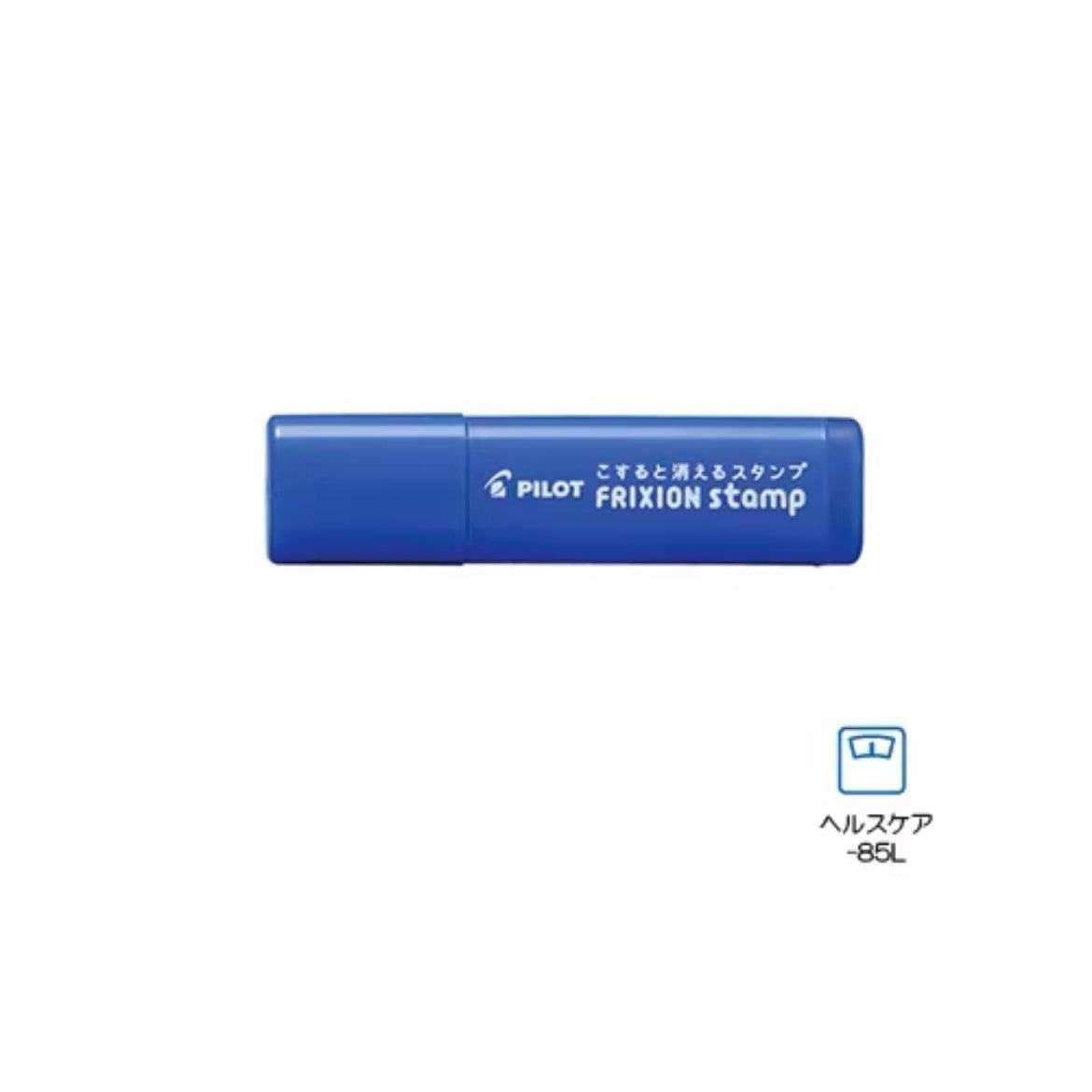 PILOT FriXion Erasable Stamp - 2022 Series (10 designs) - 85L - 體重磅 by Techo Treats Stationery