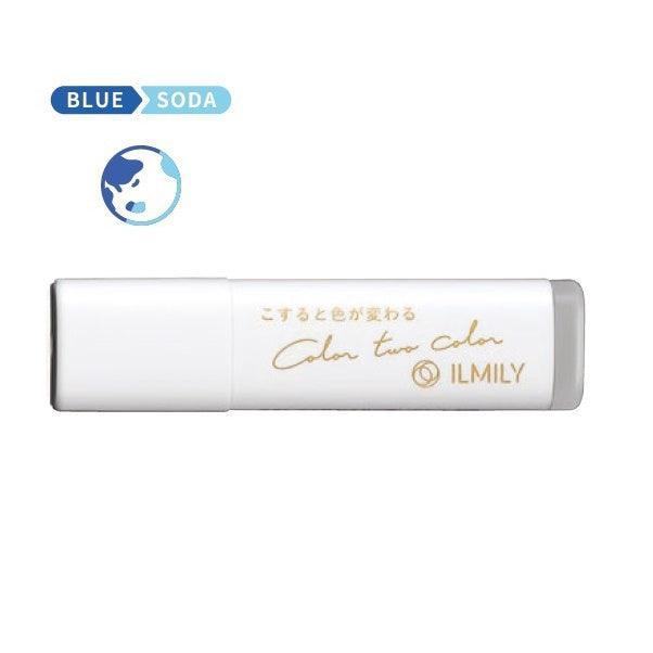 PILOT ILMILY Color 2 Color FriXion Color-changing Stamp (10 designs) - 地球 by Techo Treats Stationery