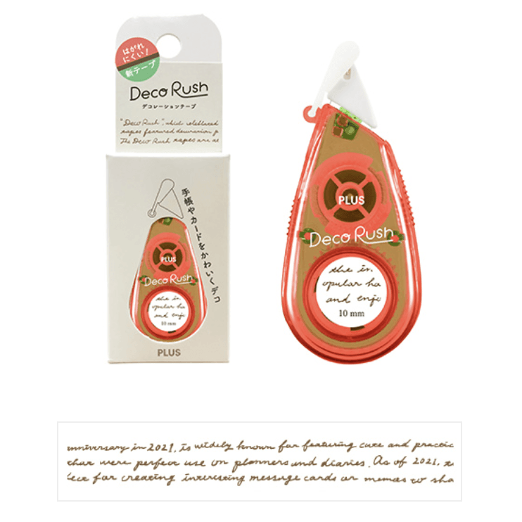 PLUS Deco Rush 10mm Decoration Tape - Series 51 (7 designs) - Alphabet by Techo Treats Stationery