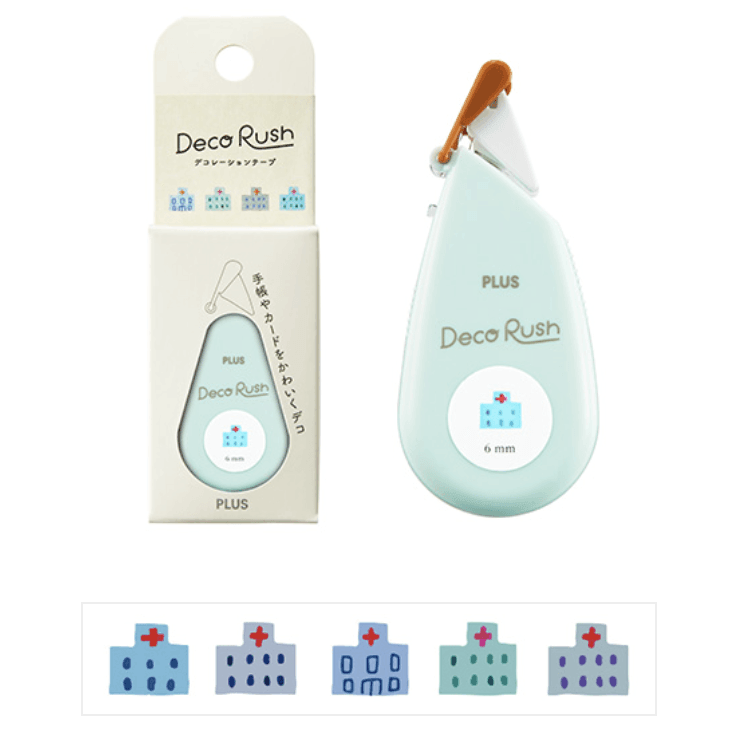 PLUS Deco Rush 6mm Decoration Tape - Series 51 (13 designs) - Hospital by Techo Treats Stationery