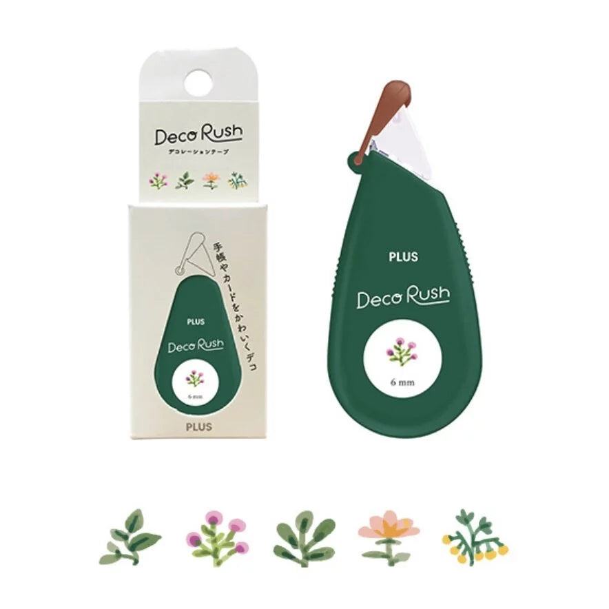 PLUS Deco Rush 6mm Decoration Tape - Series 52 (14 designs) - Gardening by Techo Treats Stationery