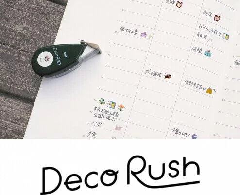 PLUS Deco Rush 6mm Decoration Tape - Series 52 (14 designs) - Reading by Techo Treats Stationery