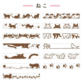 Rotary Decoration Rubber Stamp - Cat (13 Patterns in One) - Techo Treats
