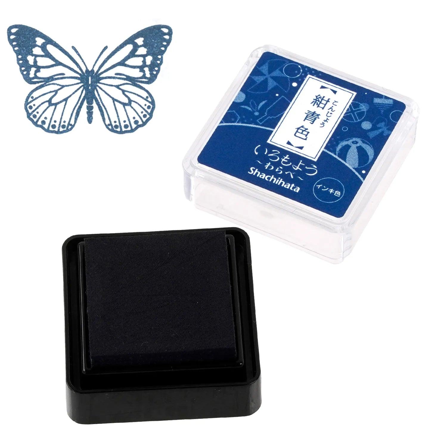 Shachihata Iromoyo Warabe Oil-based Mini Size Ink Pad - S1 - Dark Blue 紺青色 by Techo Treats Stationery