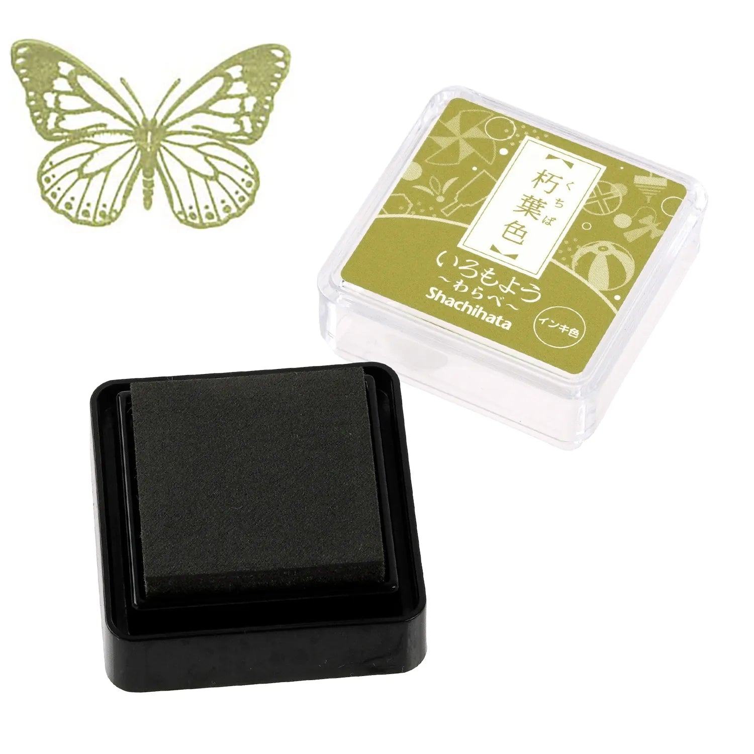 Shachihata Iromoyo Warabe Oil-based Mini Size Ink Pad - S1 - OCG 朽葉色 by Techo Treats Stationery