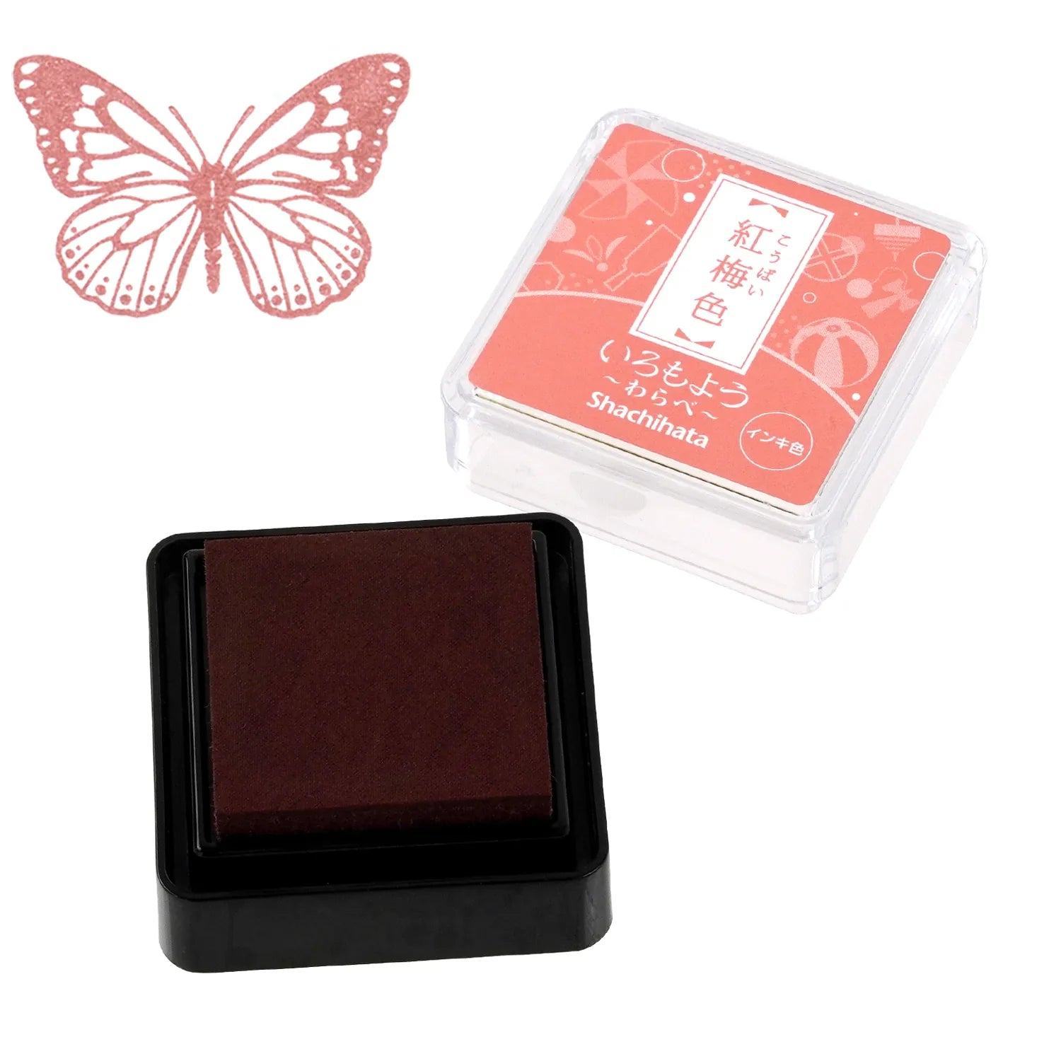 Shachihata Iromoyo Warabe Oil-based Mini Size Ink Pad - S2 - Red Plum 紅梅色 by Techo Treats Stationery