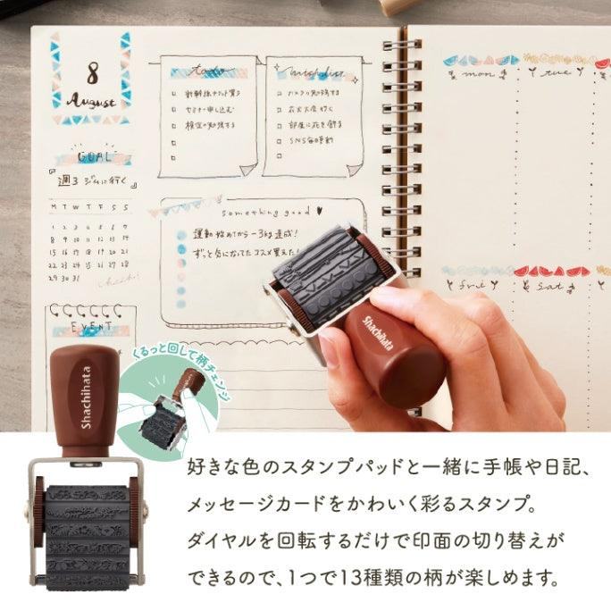 Shachihata Rotary Decoration Rubber Stamp - Cat (13 Patterns in One) - Default Title by Techo Treats Stationery
