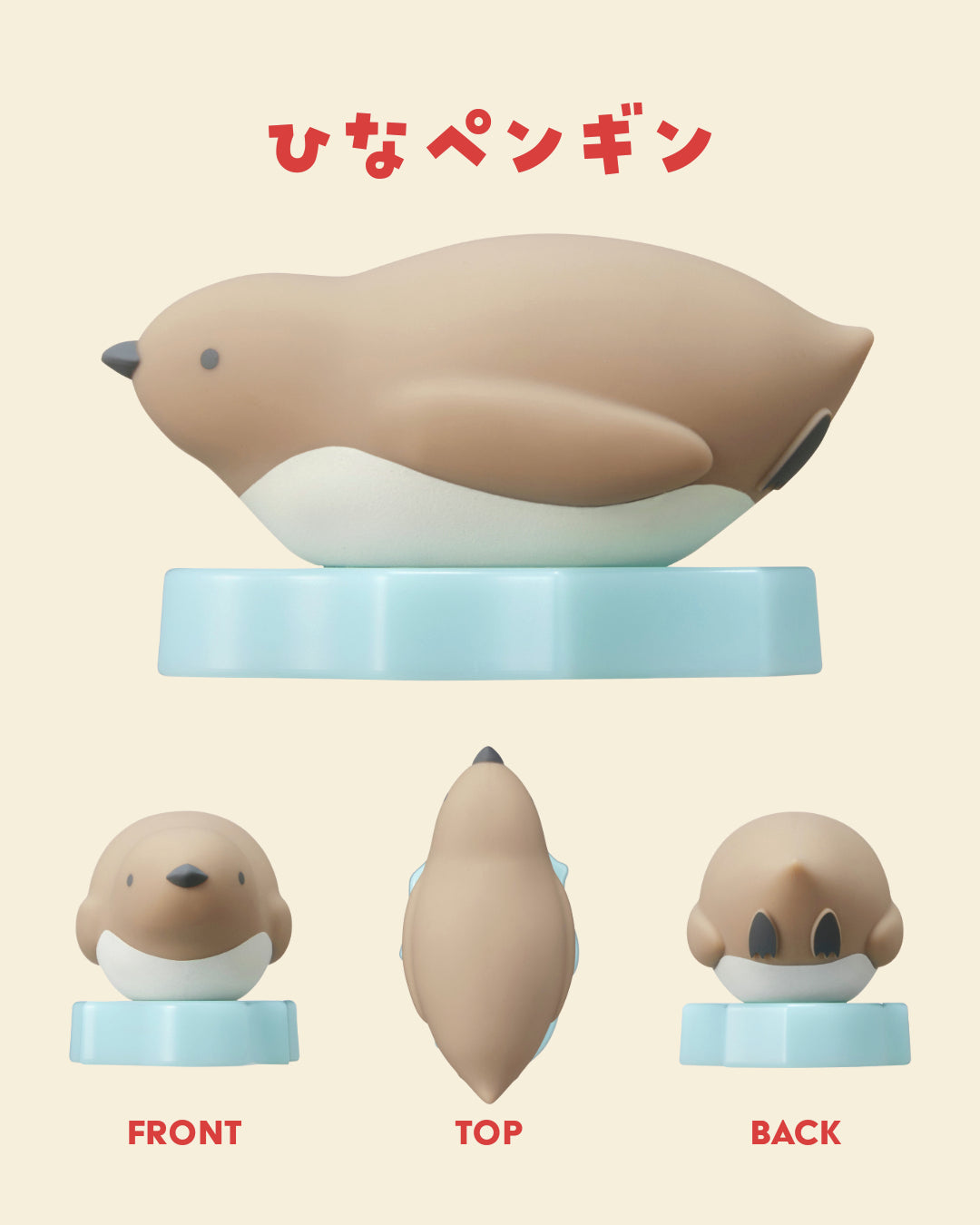 PLUS PICO FRIENDS Ceramic Cardboard Cutter - Penguin