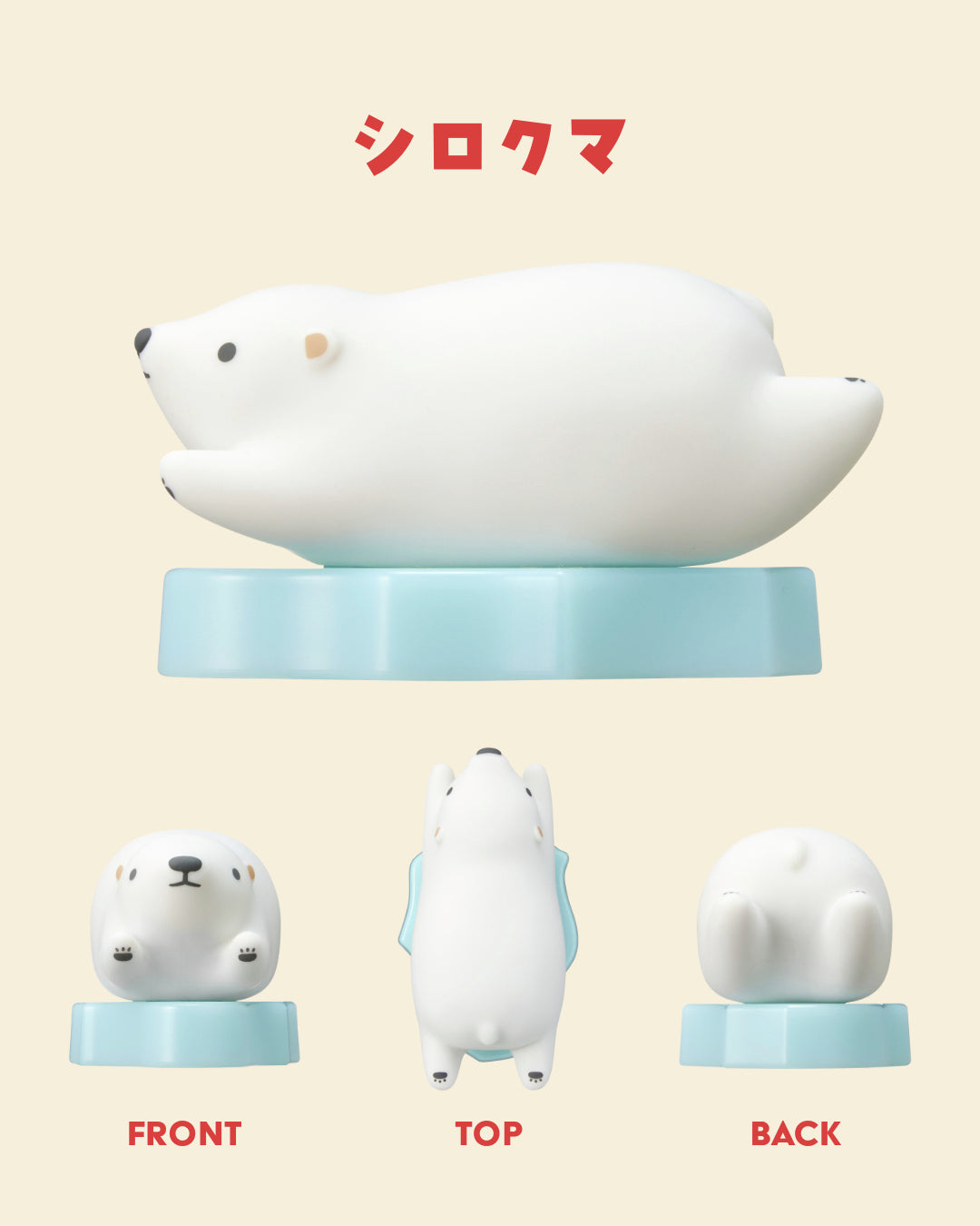 PLUS PICO FRIENDS Ceramic Cardboard Cutter - Polar Bear