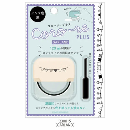 CORO-RE PLUS Rolling Stamp - GARLAND - KAMIO JAPAN