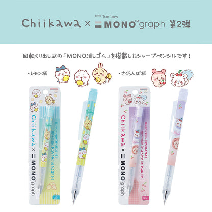 Chiikawa MONOgraph Mechanical Pencil 0.5mm - Cherries