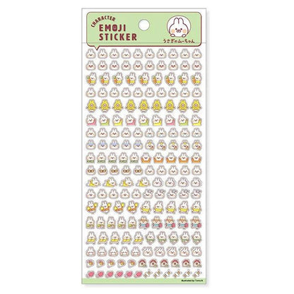 Character Emoji Sticker - Moo Chan - Techo Treats