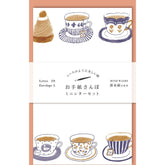(2023 Autumn Limited) Mino Washi Letter Set - Tea Time - Techo Treats