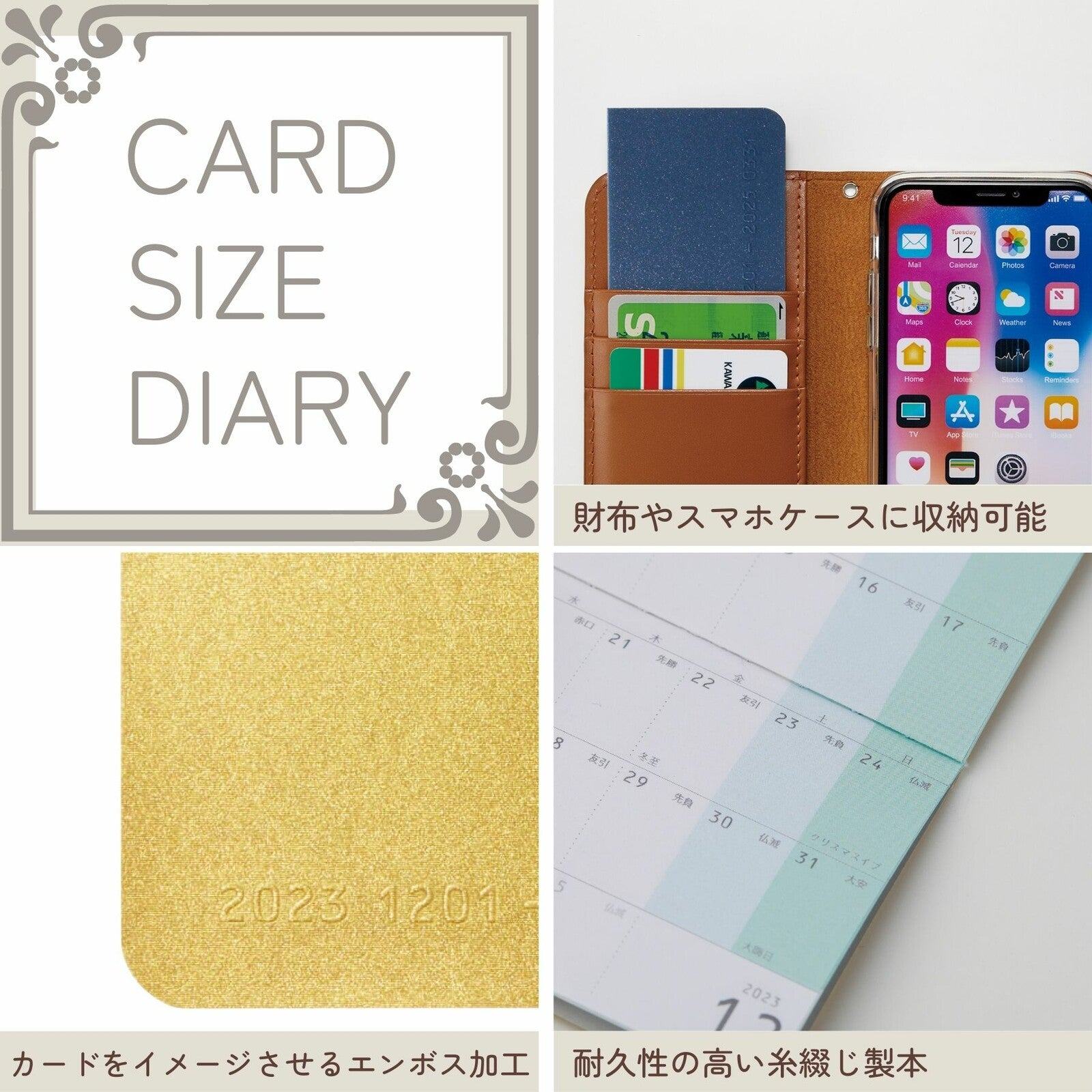 2024 Card Size Diary - Monthly - Navy - Techo Treats