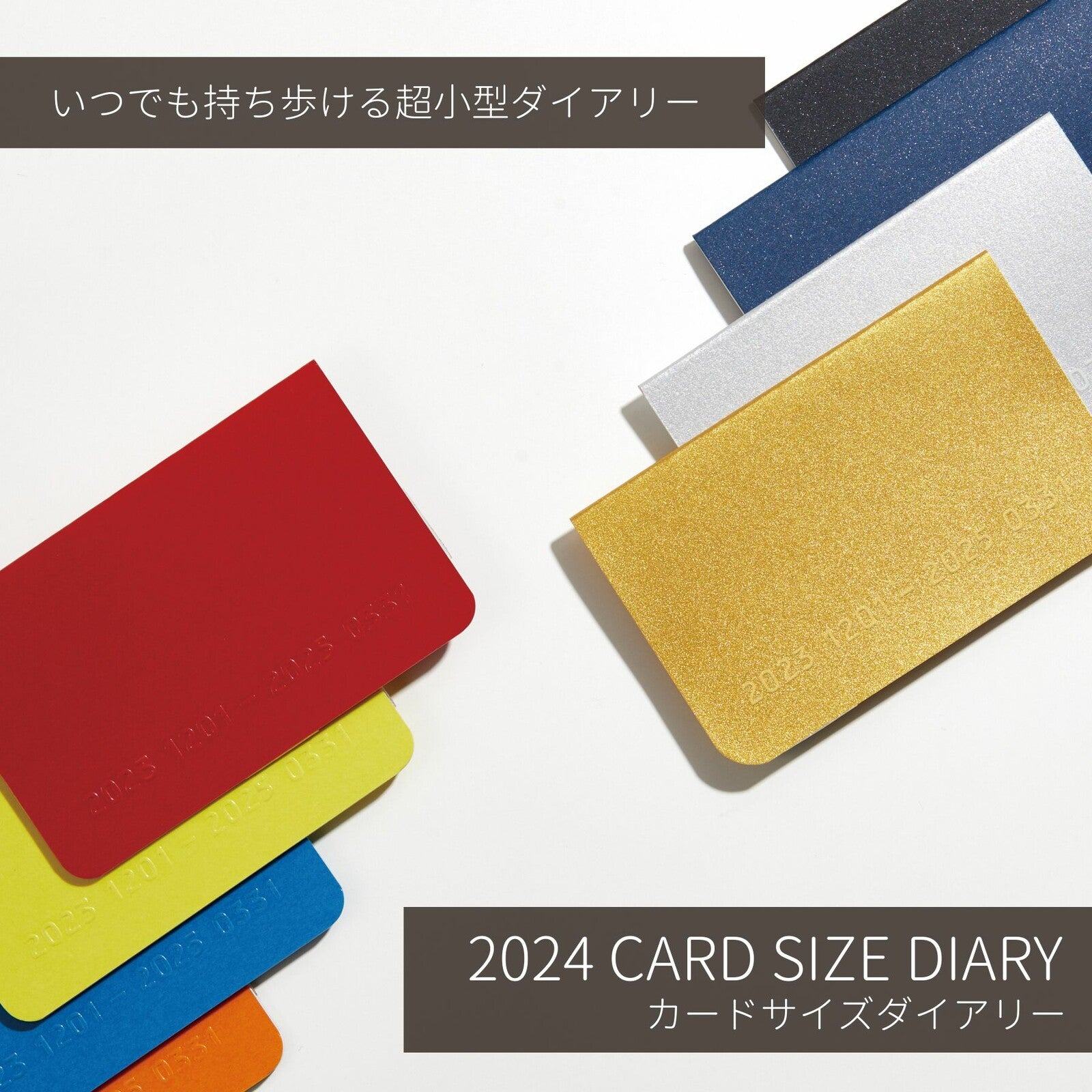 2024 Card Size Diary - Monthly - Navy - Techo Treats
