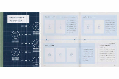 2024 himekuri stationery - Desktop Daily Sticky Note Calendar - Techo Treats