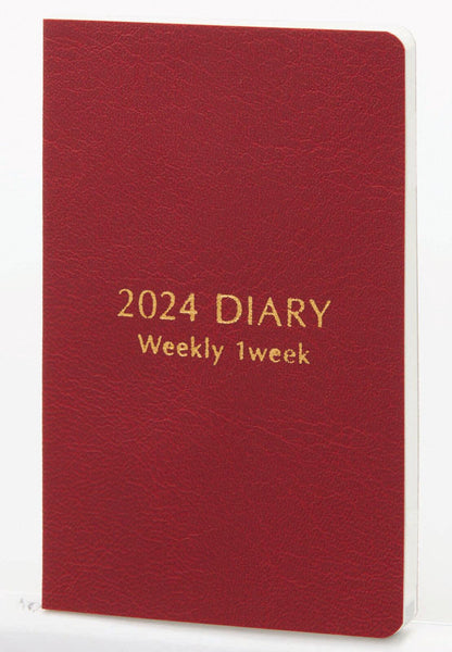 2024 Name Card Diary - Weekly 1-week - Techo Treats