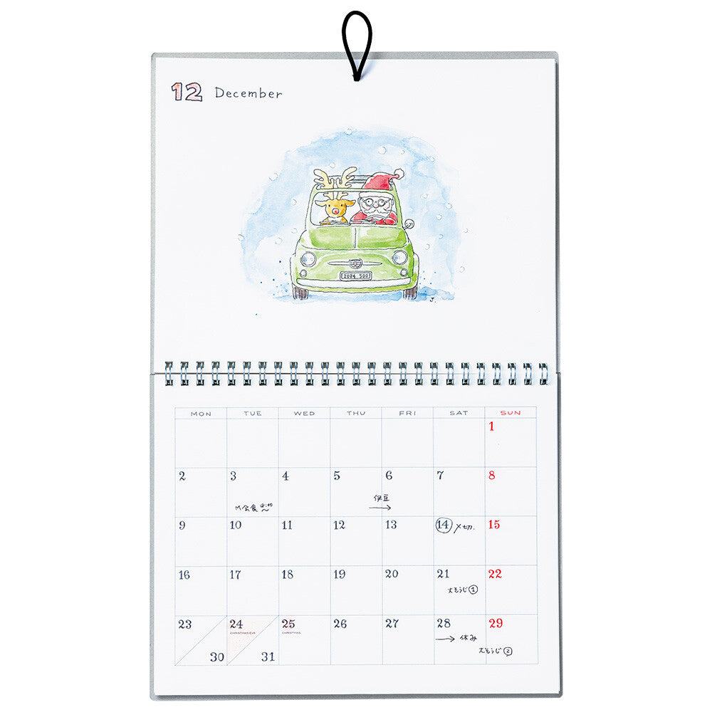 2024 SKETCH CALENDAR - A5 Variant Monthly - Grey - Techo Treats