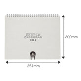 2024 SKETCH CALENDAR - A5 Variant Monthly - Grey - Techo Treats