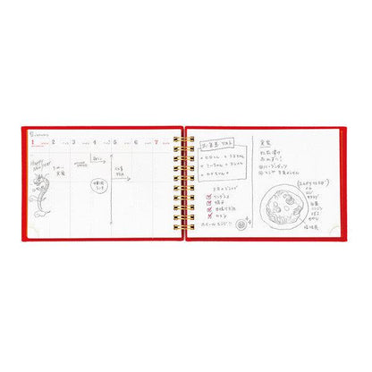 2024 SKETCH DIARY - A6 Vertical Weekly - Caramel - Techo Treats