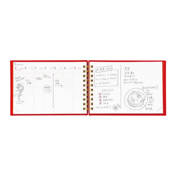 2024 SKETCH DIARY - A6 Vertical Weekly - Honey Lemon - Techo Treats