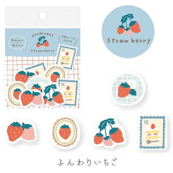 (2024 Spring Limited) Flake Stickers - Strawberry - Techo Treats