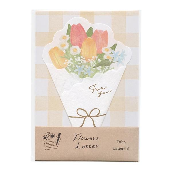 (2024 Spring Limited) Flowers Letter - Tulip - Techo Treats