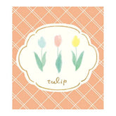 (2024 Spring Limited) Memo Pad - Various Tulips - Techo Treats